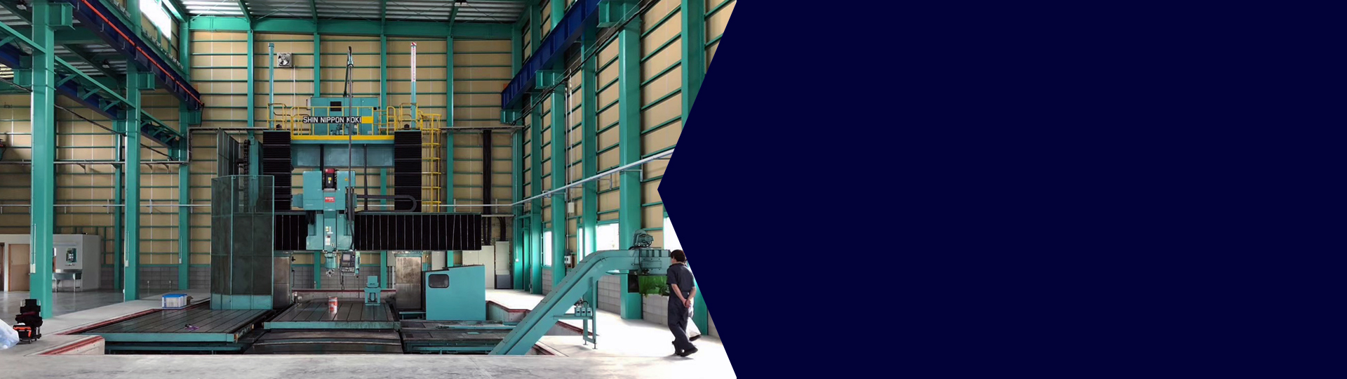 機械移設の背景画像